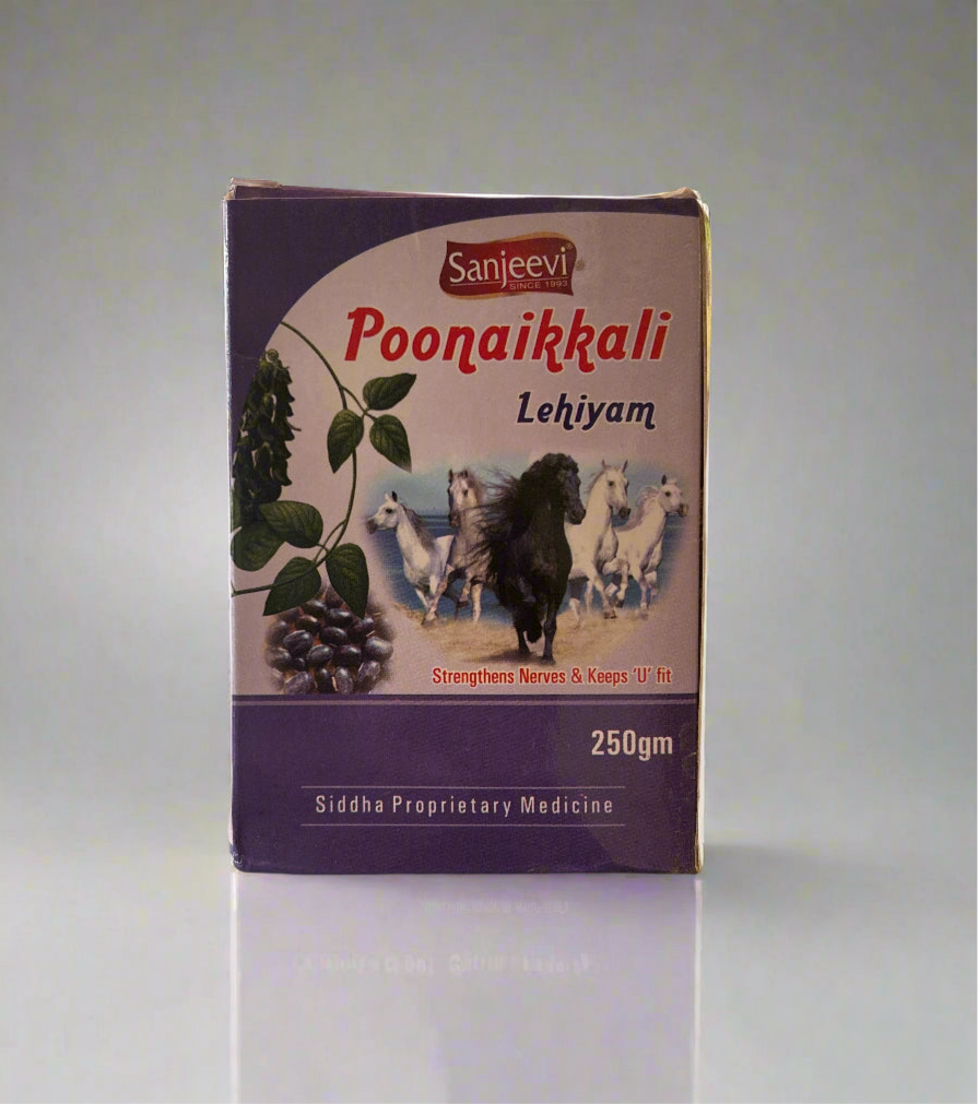 Sanjeevi | Poonaikali lehiyam 250gm