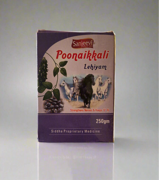 Sanjeevi | Poonaikali lehiyam 250gm