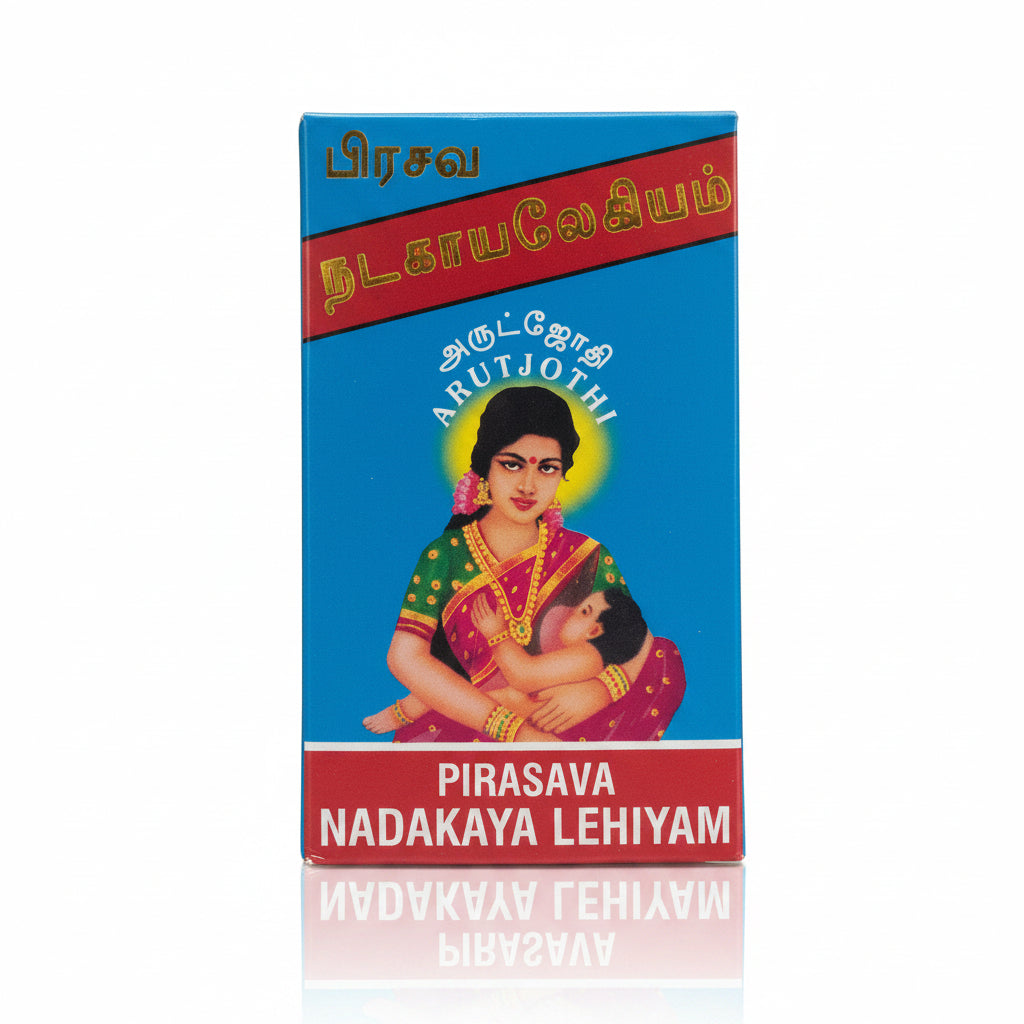 Arutjothi PRASAVA NADAKAYA LEHYAM 500g