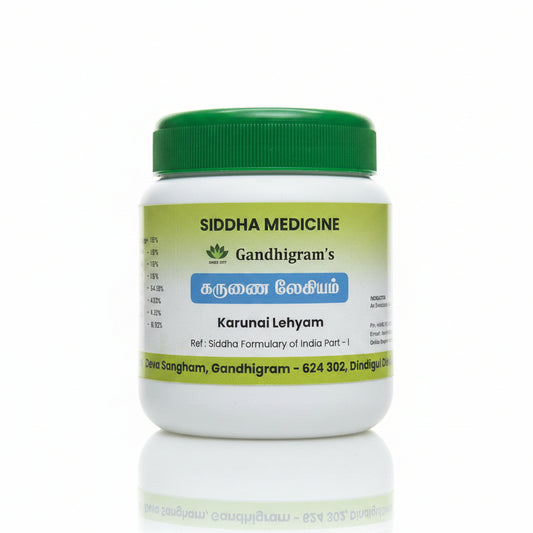 Gandhiram's | Karunai Lehyam  250g