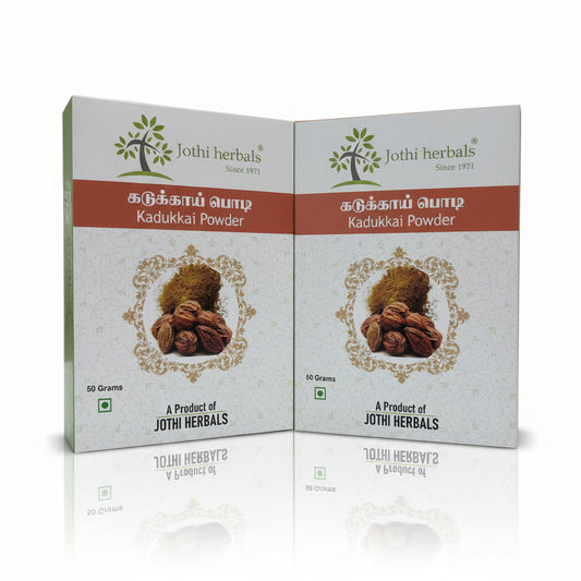 Jothi's Kadukkai Powder (Yellow myrobalan) 50G (Pack Of 3)