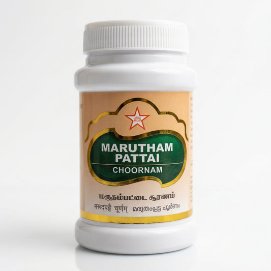 SKM  | Maruthampattai Chooranam 100gm