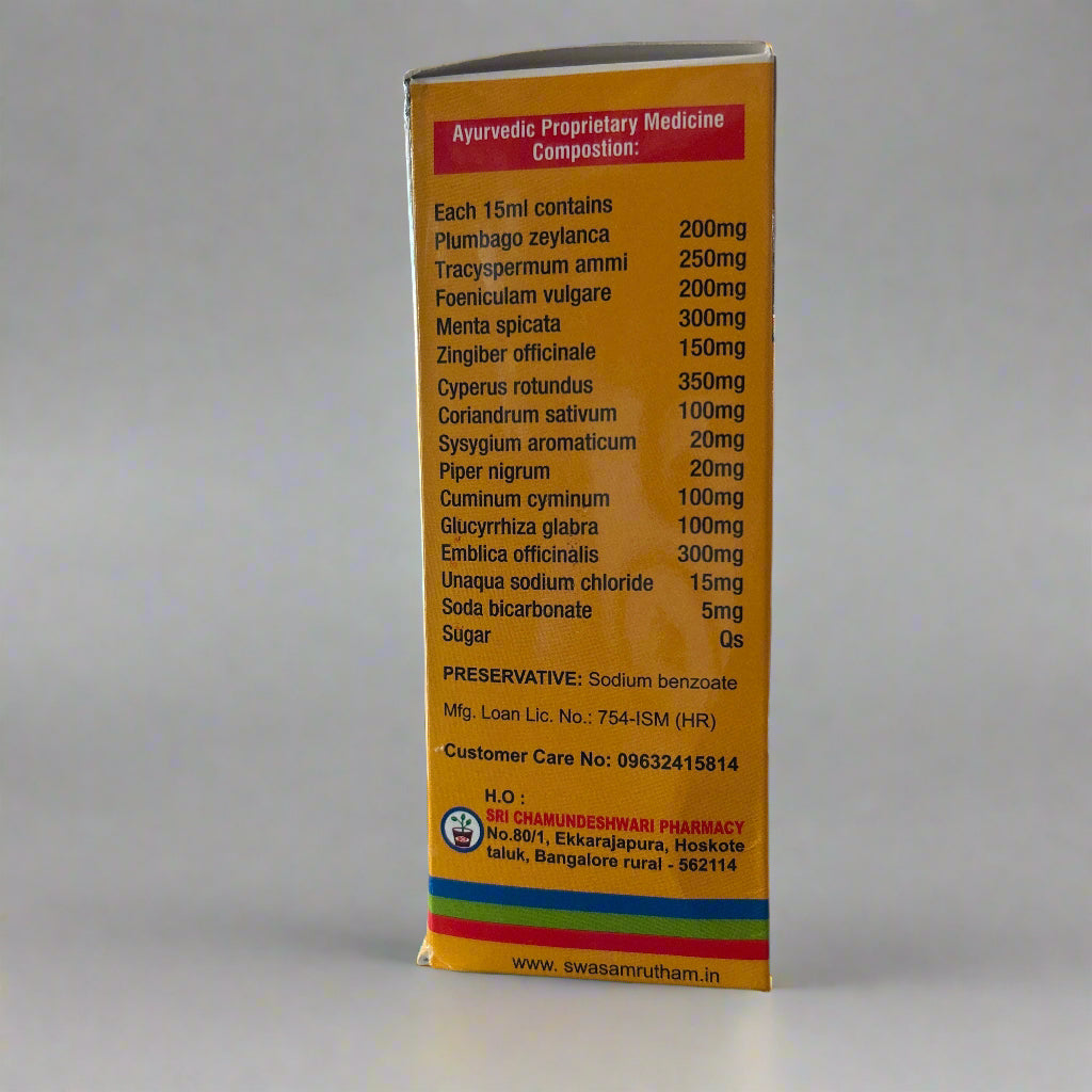 Sri Chamundeshwari Pharmacy  | ULSAMRUTHAM 200ml