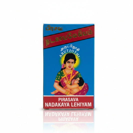 Arutjothi PRASAVA NADAKAYA LEHYAM 250g