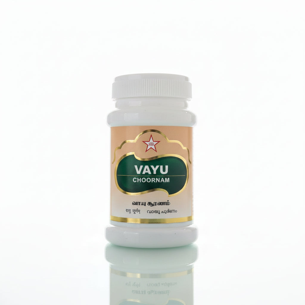 SKM | Vayu Chooranam 100gms