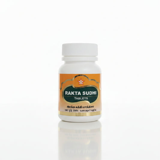 Skm Siddha | Rakta Sudhi Tablets 100 Nos