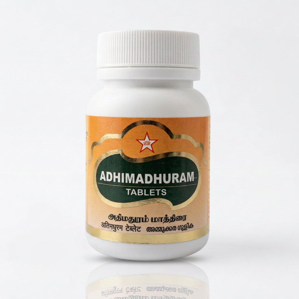 SKM | Adhimadhuram Tablet 100Nos