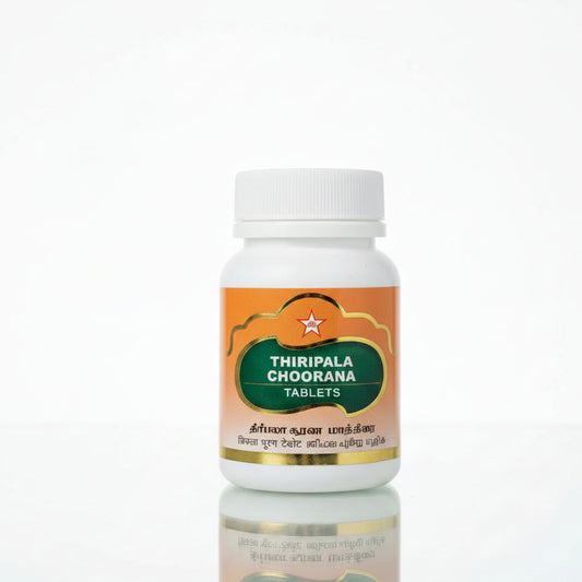 SKM | Thiripala Choorana Tablet  100N