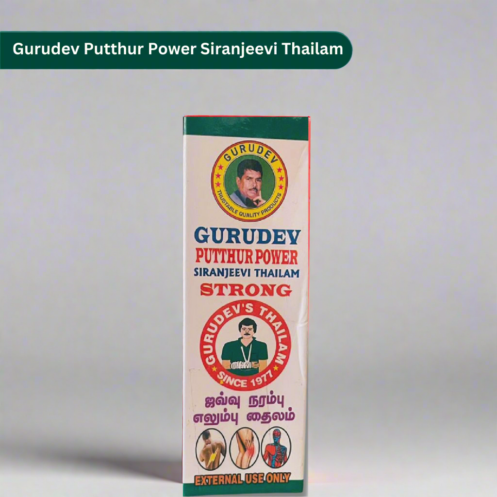 Gurudev Puthur Power Siranjeevi Thailam | Ligament Nerve Bone & Joint oil