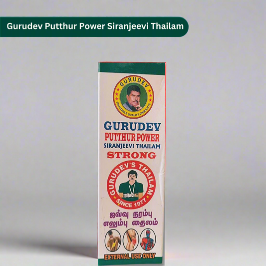 Gurudev Puthur Power Siranjeevi Thailam | Ligament Nerve Bone & Joint oil