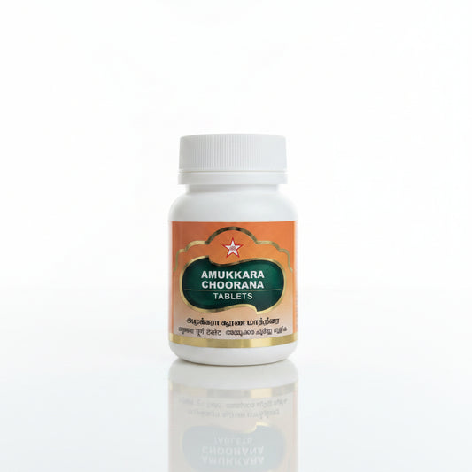 Skm | Amukkara Choorana Tablet - 100nos
