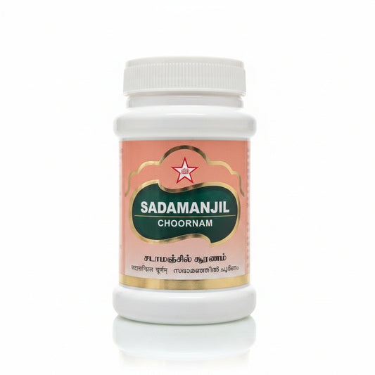 SKM | Sadamanjil Chooranam-100gm