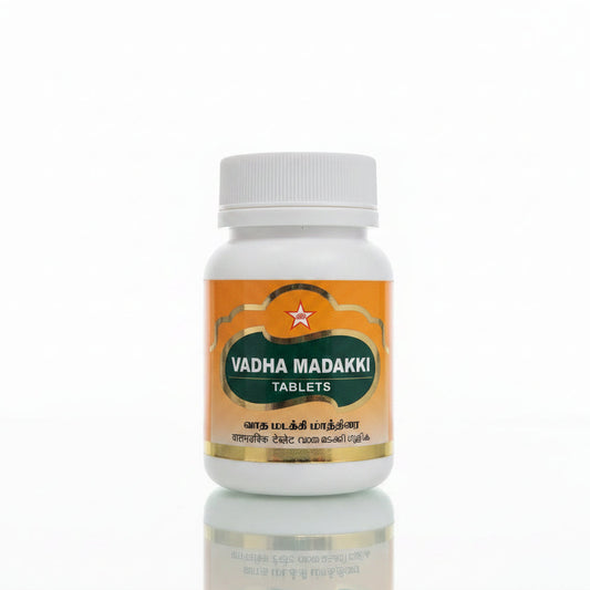 SKM | Vadha Madakki Tablet 100 Nos