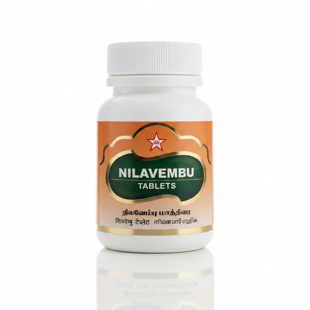 SKM | Nilavembu Tablet 100Nos