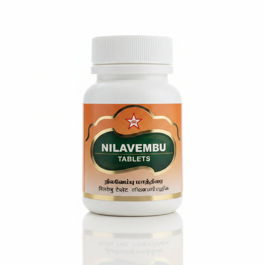 SKM | Nilavembu Tablet 100Nos