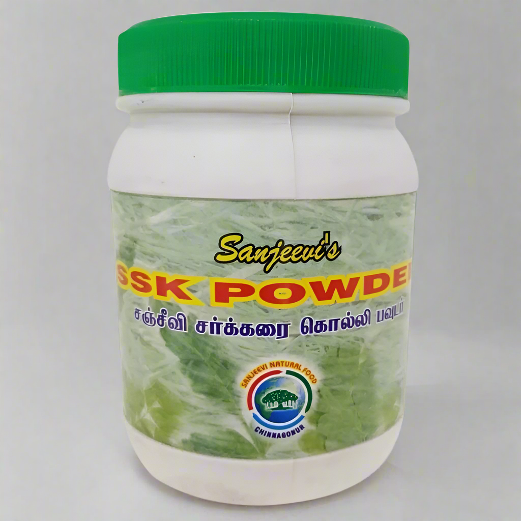 SSK POWDER (SAKKARAI KOLLI ) 100g