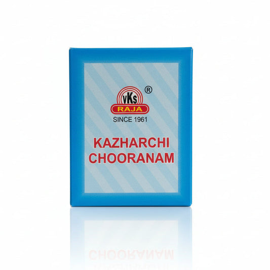 VKS Raja Sidhaa | Kalarchikai Chooranam | 50G