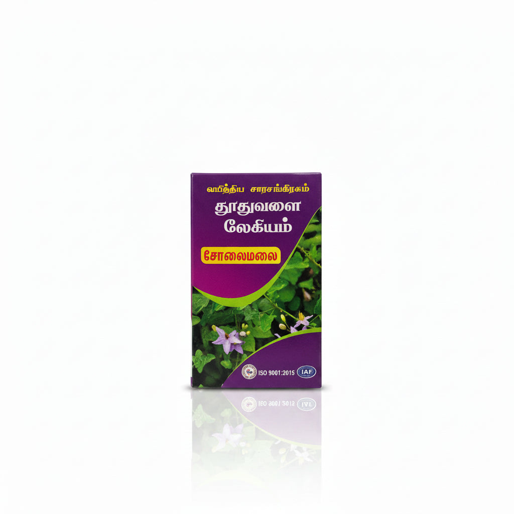 Solaimalai | Thuthuvalai lehiyam 250g