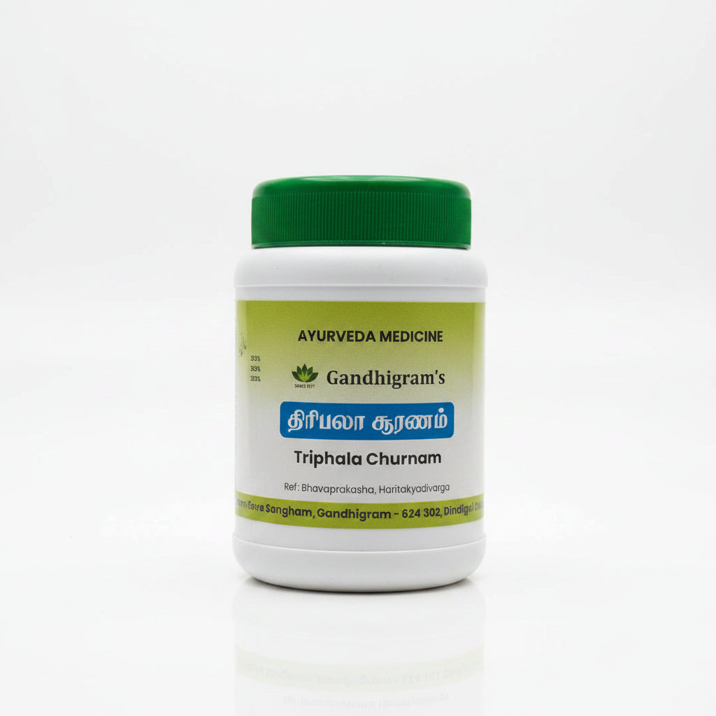 Gandhiram's | Triphala Churnam 100gm