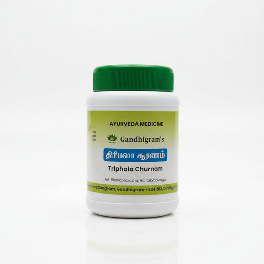 Gandhiram's | Triphala Churnam 100gm