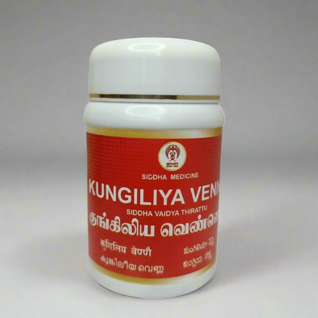 Impcops | Kungiliya  Vennai- 100g (pack of 2)