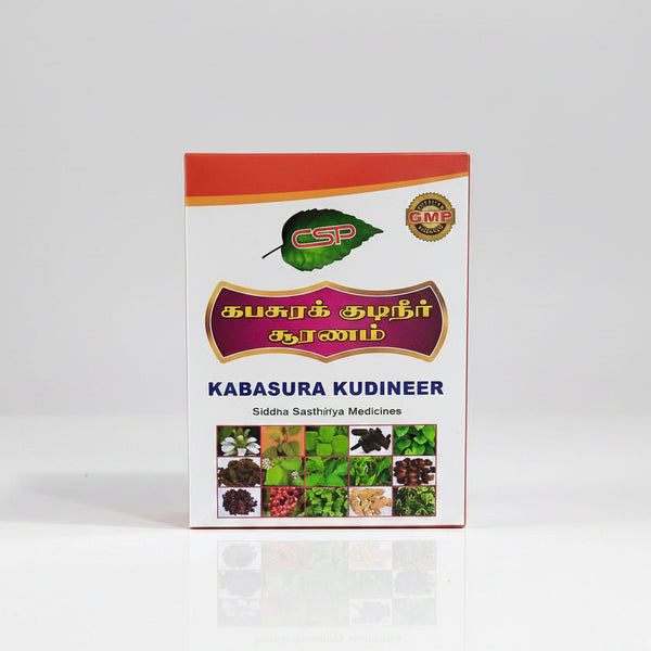 CSP kabasura kudineer powder kasayam | Kabasura Kudineer Churanam 50gm ...