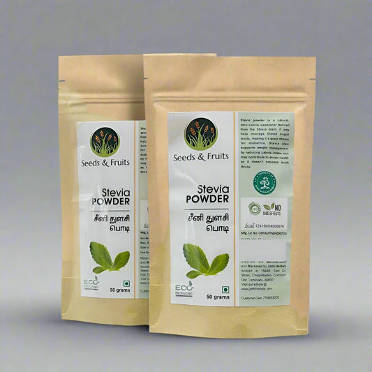 Stevia | Pure Stevia Leaves Powder | Natural & Sugar Free | Seeni Thulasi Powder | Zero Calorie Sweetner (Pack of 2)