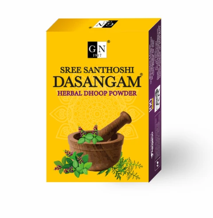G N 1917 Dasangam Powder  | Dhoop Powder | தசாங்கம்  (Pack of 2)