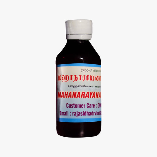 VKS Raja Sidhaa | Mahanarayana Thailam 100ml