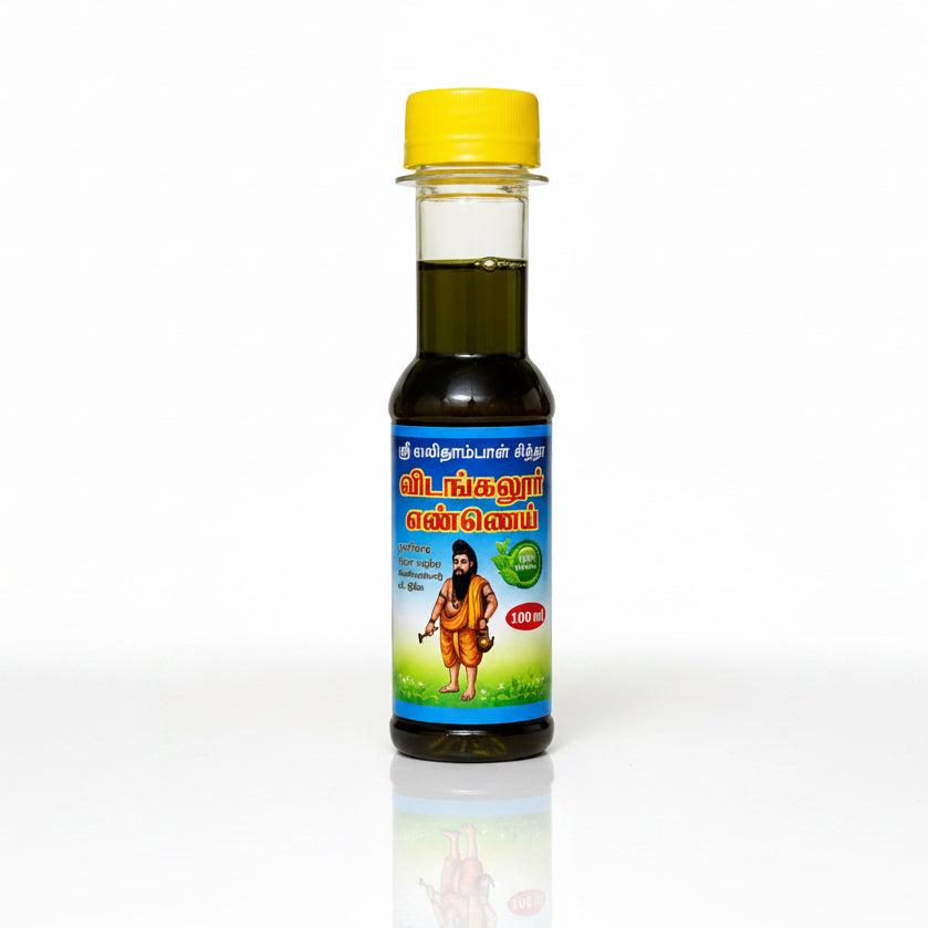 Vidangalur Ennai - for Joint Pain Oil 100ml