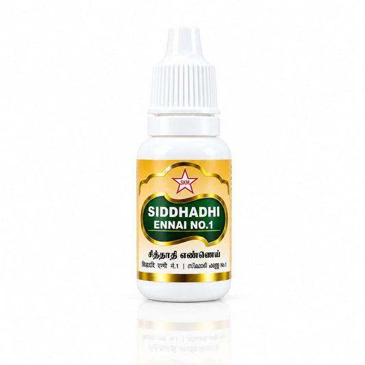 SKM Siddhadhi Ennai 10ml