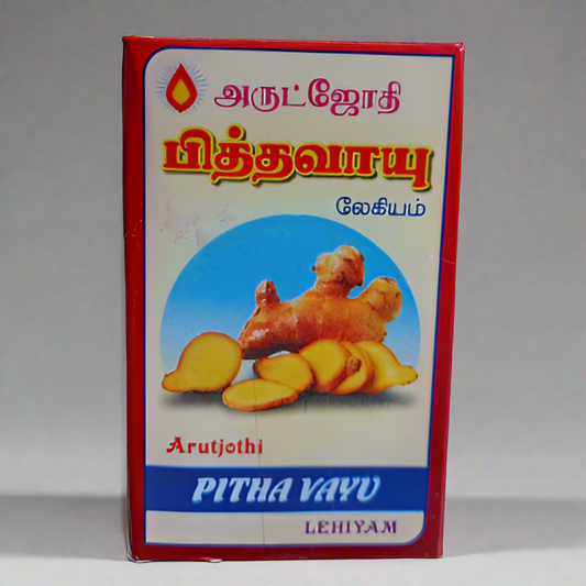 Arutjothi | Pitha Vayu Lehyam