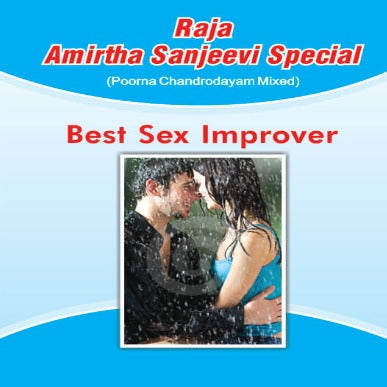 Raja Amirtha Sanjeevi Special Lehym 125g