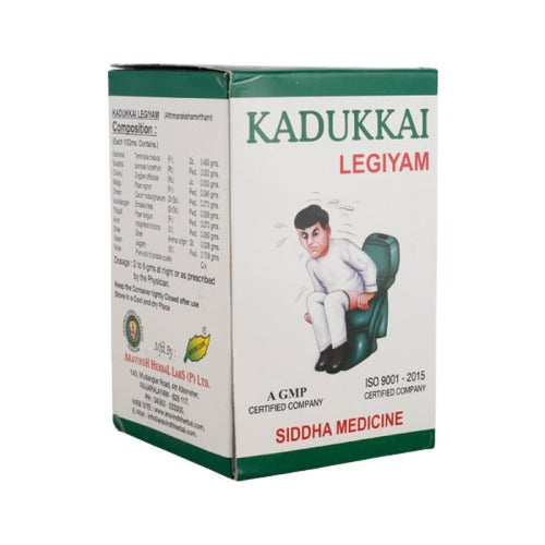 Aravinth Herbals | Kadukkai Lehyam