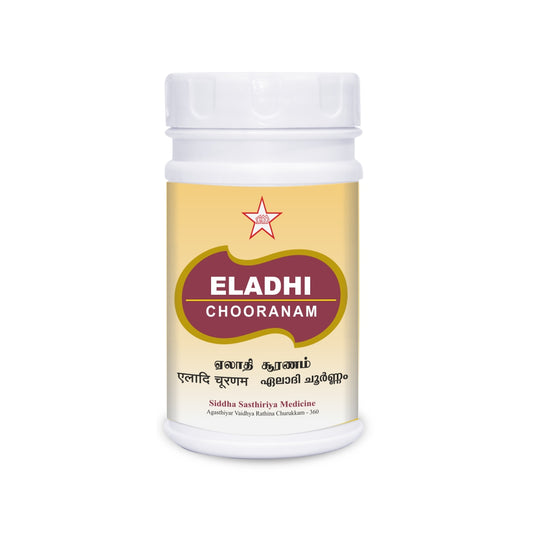 Skm Siddah | Eladhi Chooranam 100Gms