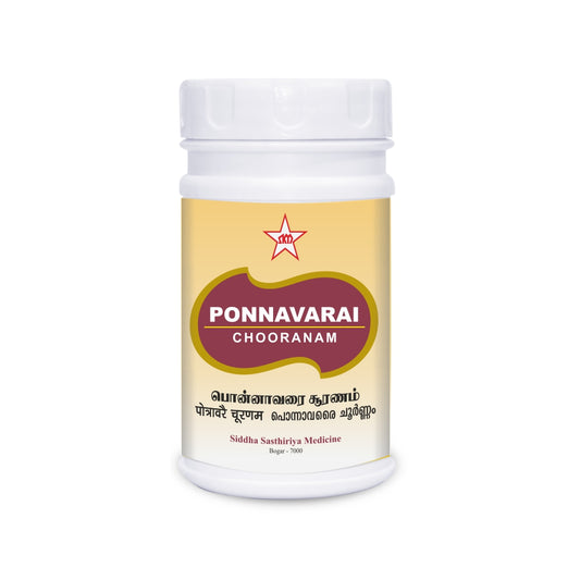 Skm | Ponnavarai Chooranam 100gms