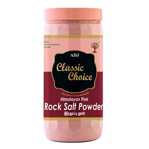 Classic Choice Rock Salt Powder