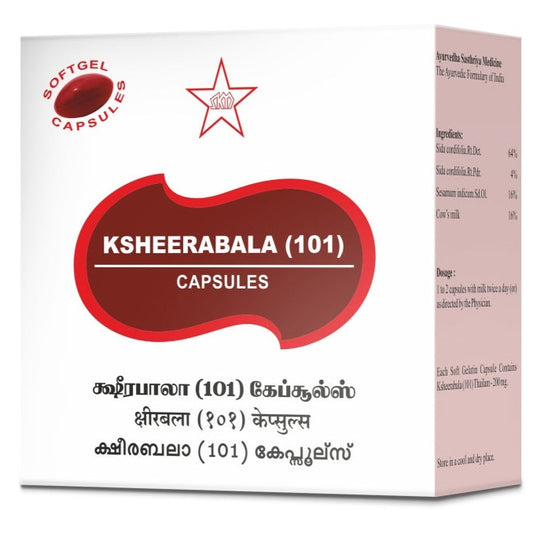 SKM Ksheerabala 101 Softgel Capsules 60N