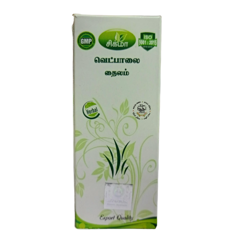 Zigma | Vetpalai Thailam  - 100ml