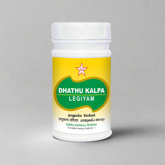 Skm Siddah Medicine | Dathu Kalpa Legiyam  200Gms