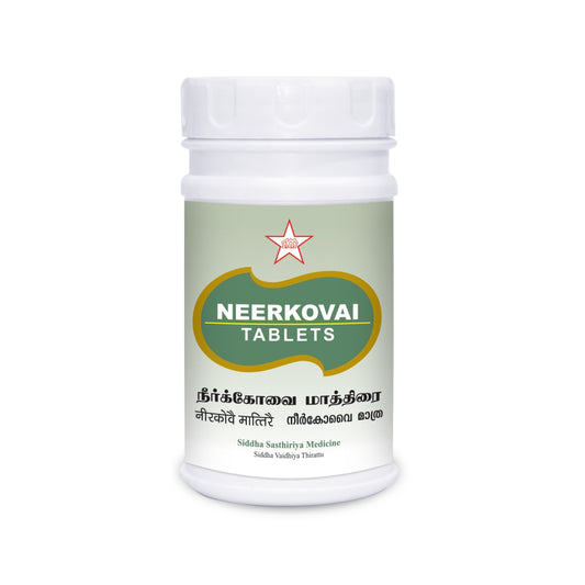 Skm Siddah Medicine | Neerkovai Tablets 100Nos