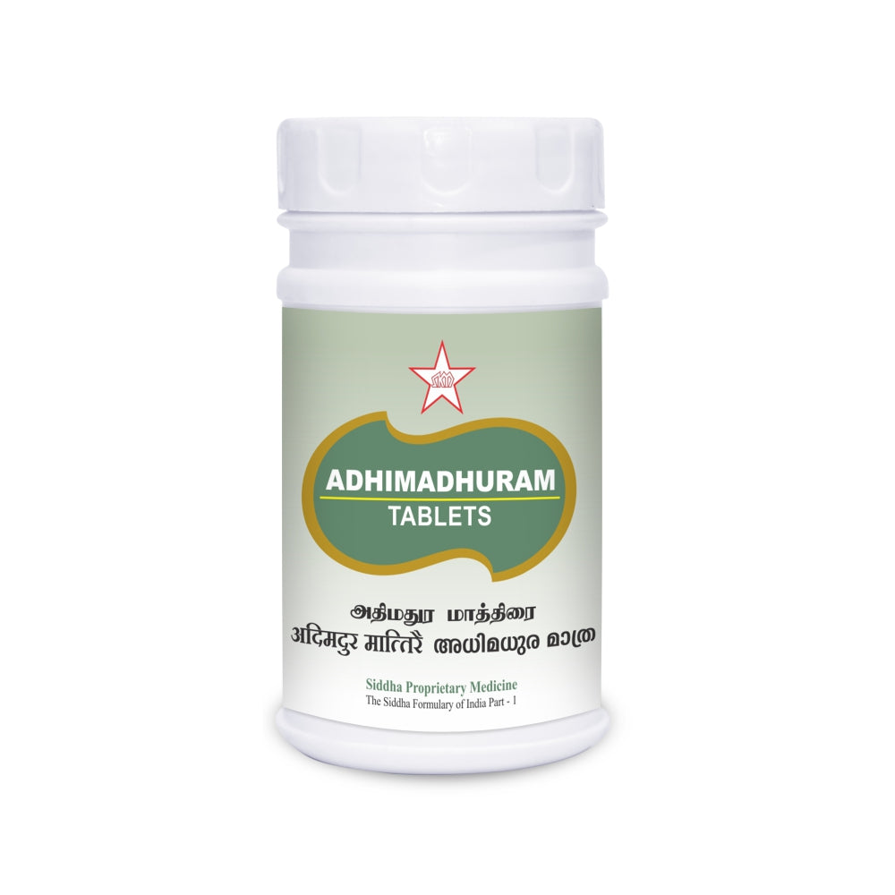 Skm Adhimathuram Tablet 100Nos