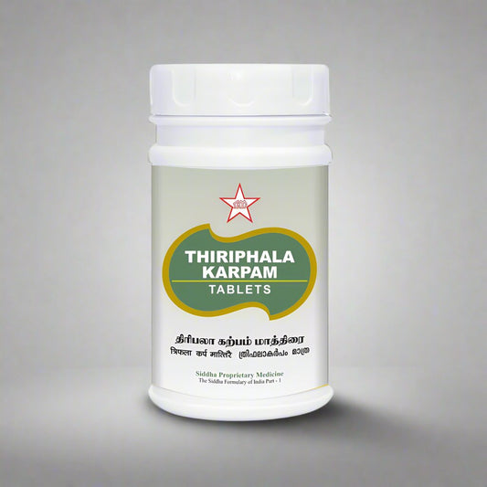 SKM Siddha | Thiripala Karpam Tablet  100N