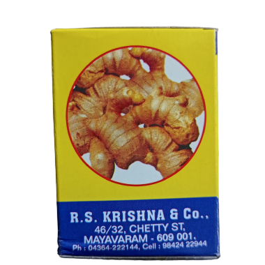 R.S. Krishna | Ginger Halwa 50gm ( Pack Of 2 )