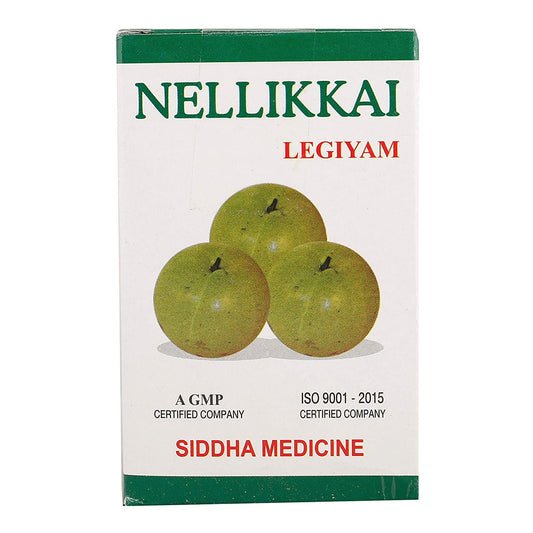 Aravinth Herbals | Nellikkai Lehyam 200g