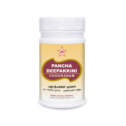 SKM |Panchadeepakkini Choorana 100gm