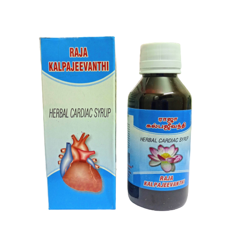 VKS Raja Sidhaa | Kalpajeevanthi Herbal Cardiac Syrup  | 100ml