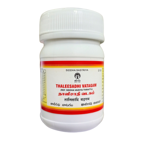 Impcops | Thaleesadhi vatagam 100 Nos