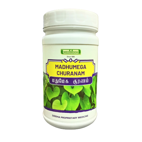 Medisiddh Madhumega Churanam 100g