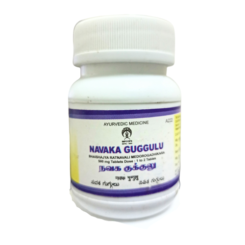 Impcops Navaka Gugglu 50 N